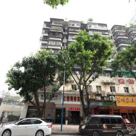 Yixin Business Hotel Canton Extérieur photo