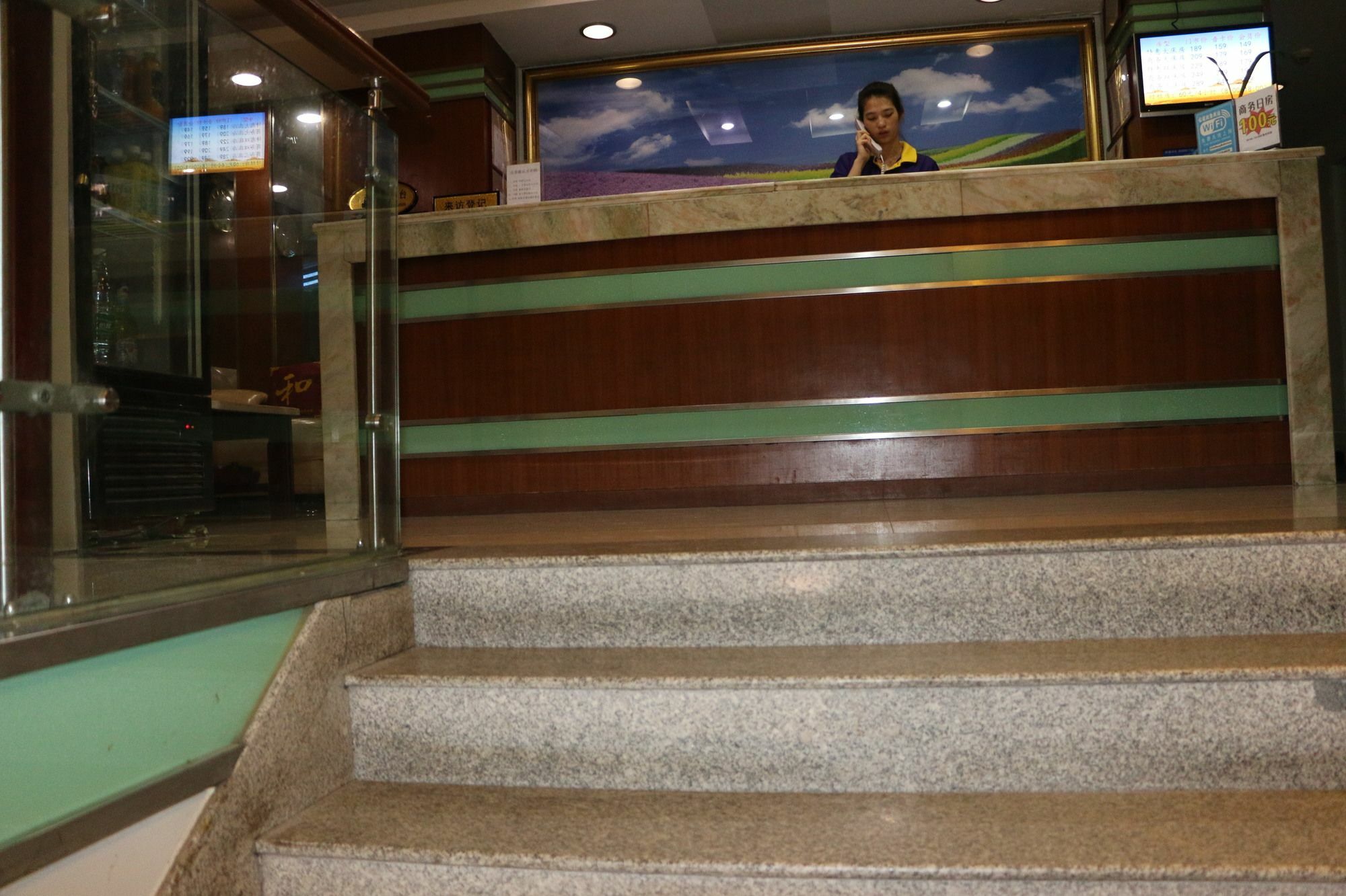 Yixin Business Hotel Canton Extérieur photo